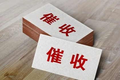 面对债务诉讼，资金短缺时该如何应对？